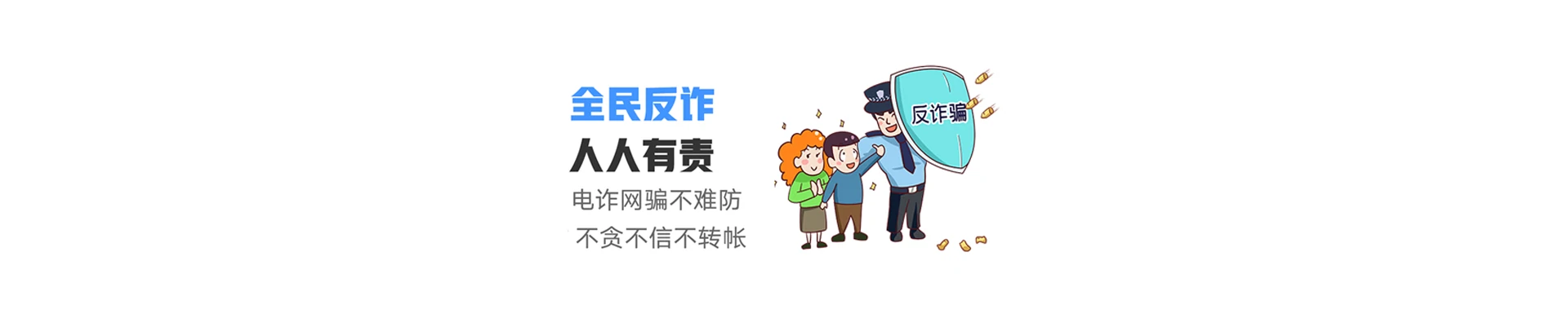 楚雄市联通宽带
